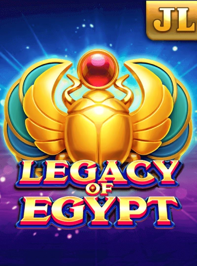 eg2222 new game