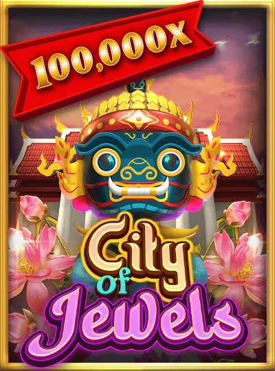 eg2222 new game
